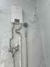 飞利浦（PHILIPS）即热式电热水器8500W速热智能断电记忆 无极变频免储水 淋浴洗澡水电分离AWH2409/93(85DA) 实拍图