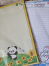 NVV学生信稿纸彩色卡通信纸文稿纸草稿纸练习本子手写信签纸XZ-02 实拍图