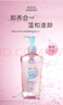 高丝（KOSE）卸妆油240ml/瓶 粉色升级卸妆液干湿两用温和清爽 礼物男女618 实拍图