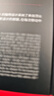 漫步者（EDIFIER）M125 无线迷你蓝牙音箱 户外音箱 便携音响 户外露营 微信收款扩音器 实拍图