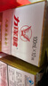 力保健800mg牛磺酸功能饮料  增强免疫力 人参蜂王浆型100ml*10瓶 实拍图
