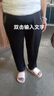 笙冉（SHENGRAN）【2条装】夏季薄款中年女士裤子高腰弹力直筒裤冰丝透气九分裤 黑色+灰色 夏季薄款 【2件装】 3XL 115-130斤 实拍图