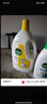 滴露（Dettol）衣物内衣除菌液 纯白椰香750ml 99.9%灭真菌衣物消毒儿童适用 实拍图