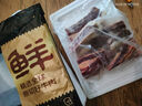 鲜京采阿根廷厚切5肋牛肋排 4斤 原切牛肉排骨【京东自有品牌】源头直发 实拍图