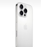 Apple/苹果 iPhone 16 Pro（A3294）128GB 白色钛金属 支持移动联通电信5G 双卡双待手机 实拍图