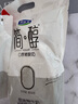 君乐宝简醇原味100g*10袋+简醇青柠100g*10袋 源头直发 包邮 实拍图