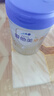 爱他美（Aptamil）卓傲幼儿配方奶粉3段（12—36月龄） 800g*1罐  爱他美卓傲 实拍图