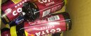 可口可乐（Coca-Cola）可口可乐 COSTA COFFEE  纯萃美式 浓咖啡饮料 300mlx15瓶 整箱装 实拍图