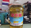 金龙鱼 食用油 葵花籽清香型调和油5L （新老包装随机发货） 实拍图