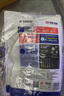 阿飞和巴弟猫粮E76益生菌全价冻干双拼猫粮成猫幼猫粮2kg*5袋装10kg 实拍图