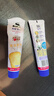 熊猫牌炼奶加糖炼乳原味蛋挞烘焙原料早餐面包伴侣甜品185g*2支 实拍图