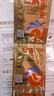安琪高活性干酵母粉5g*10袋 耐高糖型发酵粉家用欧包吐司面包烘焙原料 实拍图