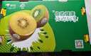 佳沛（zespri）新西兰  阳光金奇异果巨大果22粒原箱 单果重约144-175g 猕猴桃 实拍图