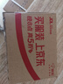 华为FreeBuds SE 2 蓝牙耳机无线耳机 40小时长续航/快速充电/蓝牙5.3/轻盈小巧/影音娱乐 香芋紫 实拍图