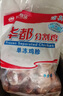 华都食品单冻鸡胗 2斤/袋 冷冻 出口级 烧烤鸡胗鸡肫卤味卤煮食材 实拍图