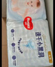 好奇（Huggies）金装纸尿裤M162片(6-11kg)中号婴儿尿不湿超薄柔软超大吸力透气 实拍图