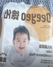 德佑 婴儿一次性隔尿垫46片33*45cm 护理垫吸水不反渗建议9kg以内 实拍图