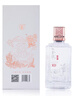 董酒 窖藏 C3 董酱兼香型白酒 50度 500ml  单瓶装 父亲节礼物 实拍图