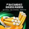 绿联六类屏蔽网线 CAT6类千兆网络连接线 工程家用电脑宽带8芯双绞成品跳线 黑8米55175 实拍图