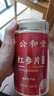 公和堂大片长白山红参片250g(1.6-1.8cm)干高丽参人草药材泡水喝补气血 实拍图