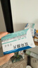 [百赛诺] 先农坛 双环醇片25mg*18片/盒x5盒装 实拍图