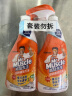 威猛先生（Mr Muscle） 油污清洁剂 455g+455g替换装 柑橘香 厨房重油污净 实拍图