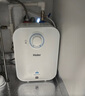 海尔（Haier）【EC6.6FA】6.6升电热水器小厨宝 一级能效 国家补贴20% 2200W速热 家用厨房小型 储水式长效保温 实拍图