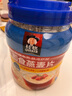 桂格（QUAKER）即食燕麦片1000克罐装 营养早餐 膳食纤维 零添加白砂糖 实拍图