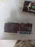 双汇 特嫩方腿香肠250g*2 火腿肠 休闲零食 早餐 三明治火腿 实拍图