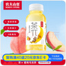 农夫山泉 茶π（茶派） 茶饮料 蜜桃乌龙茶250ml*12瓶 量贩装 实拍图