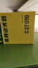 曼牌（MANNFILTER）空调滤清器空调滤芯CU20017/CU20074马自达CX-5/昂克赛拉1.5L2.0L 实拍图