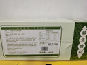 福东海 芡实茯苓赤小豆红豆薏米 五谷杂粮原料八宝粥 粗粮粥养生粥  实拍图