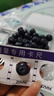 四叔公果蔬云南L25花香蓝莓【顺丰空运-次日达多地】新鲜蓝莓水果送礼盒装 【金标】特级果（单果15-18mm） 4盒装（实惠尝鲜）100-125g/盒 实拍图