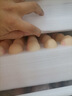 德青源德青源DHA可生食鲜鸡蛋30枚3斤 无抗生素 谷物喂养 节日礼盒装 实拍图