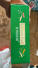 爷爷的农场婴幼儿有机螺旋意大利面200g 宝宝辅食儿童早餐造型意面 1岁以上 实拍图