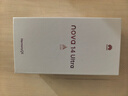 华为 nova 14 Ultra 国家补贴 512GB 流光紫 全焦段红枫质感人像 天通北斗双卫星通信 鸿蒙智能手机 实拍图