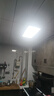 FSL佛山照明集成吊顶灯led吸顶灯平板灯面板灯厨卫灯300*600白光24W 实拍图