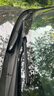一途别克君越专用无骨雨刮器君越雨刷君越【16款-至今】雨刮原厂原车尺寸雨刷器（1对装）A级胶条 实拍图