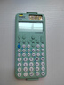 卡西欧（CASIO）fx-991CN CW科学函数计算器升级款大学生物理化学生物竞赛学习考试薄荷绿色 实拍图
