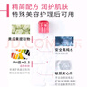 贝德玛（BIODERMA）舒妍多效洁肤液卸妆水粉水250ml敏肌眼唇卸净毛孔  实拍图
