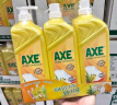 斧头牌（AXE）油柑白茶护肤洗洁精1kg*2瓶 果蔬奶瓶安心洗 新老包装随机发货 实拍图