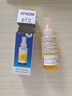 爱普生（EPSON） 672原装墨盒墨水适用:L101 L201 L363 L351 L565 L455 L130 L310 L360 L380 L1300 T6724黄色 实拍图