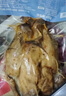 大紅門 手撕 椒麻鸡1斤装500g开袋即食麻辣鲜香熟食下酒菜中华老字号 实拍图