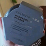 可丽金（COLLGENE）重组胶原蛋白胶卷面霜30g 抗皱紧致生日礼物女 实拍图
