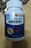 同仁堂氨糖软骨素钙片氨基葡萄糖钙片中老年成人补钙片增加骨密度保健品 3盒装 实拍图