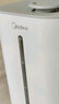 美的（Midea）巨雾空气加湿器家用卧室杀菌净化孕妇婴儿桌面小型工业喷雾器国家补贴空调风扇伴侣女生礼物40S 实拍图