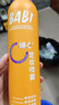 BABI定妆喷雾芭必芭比持久不脱妆VC控油礼物送女友全肤200ml 实拍图
