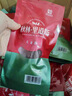 秋林里道斯 哈尔滨红肠儿童肠80g*5支 东北特产 生鲜速食 瘦肉型红肠 实拍图