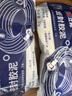 立邦 密封胶泥 空调孔眼补墙缝堵洞口孔眼封堵泥防老鼠防水堵漏胶泥 【2包装】家庭实惠装 工厂直发 实拍图