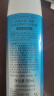 碧柔（Biore）水活防晒霜优护水凝露 SPF50+ PA+++ 防水防汗轻薄 单瓶90ml 实拍图